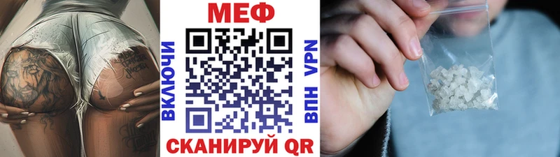 Купить Сысерть Конопля Cocaine ГАШ