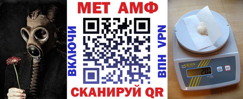 наркотики  Сысерть  АМФЕТАМИН Розовый 