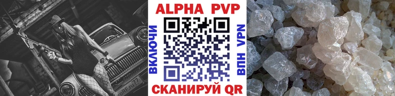 OMG зеркало  Сысерть  A-PVP СК КРИС  купить  цена 