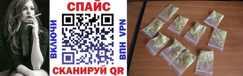 Бутират BDO 33% Сысерть