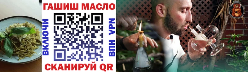 MEGA зеркало  Сысерть  Еда ТГК конопля  хочу наркоту 