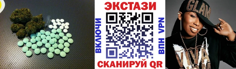 Ecstasy TESLA цены площадка наркотические препараты Сысерть