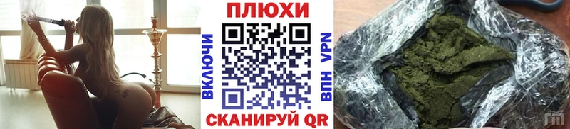 ГАШИШ AMNESIA HAZE Сысерть
