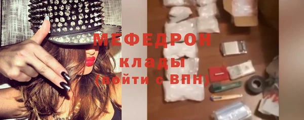 амф Алексеевка