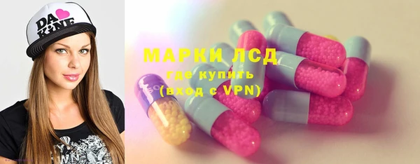 jwh Лабытнанги