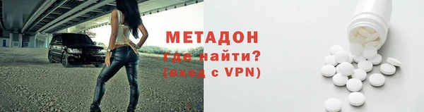 трава Лагань