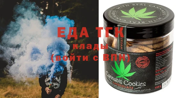 героин Абинск