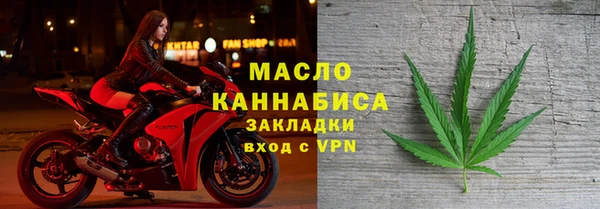 меф Ладушкин