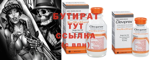 героин Абинск