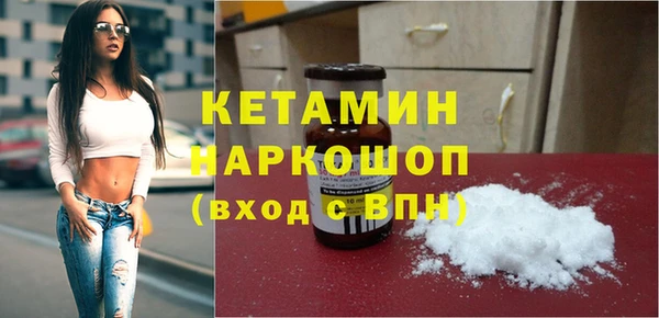 первитин Алексин