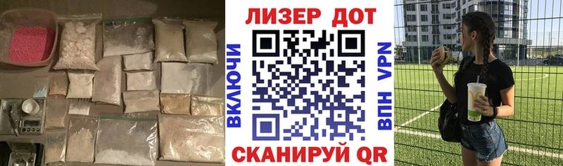 даркнет какой сайт  МЕГА tor  Сысерть  ЛСД экстази кислота 